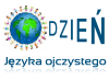 dziejzyka
