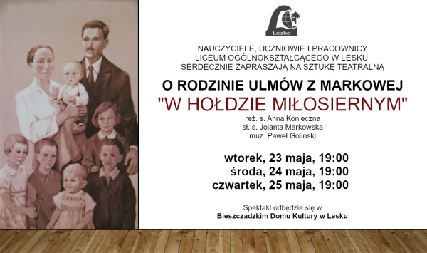Ulmyv2